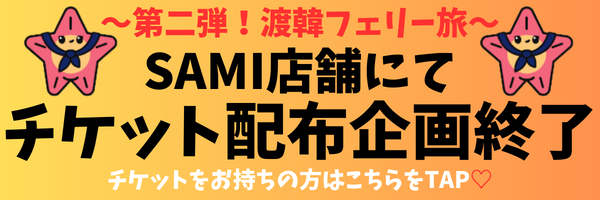 バナー