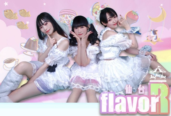 （仙台flavor）カレッジフェスタコレクション PANSTARで行く釜山 推しメンとの船旅